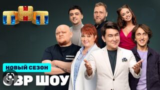 ОВР- ШОУ- Машина не заводится зимой