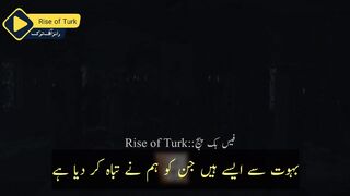 Kurulus Osman Season 4 Episode 114 Trailer in Urdu Subtitle