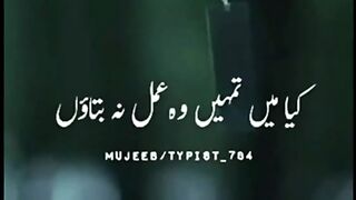 Islamic