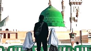 Islamic