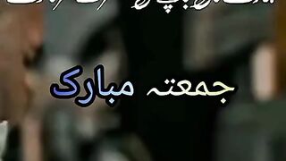 Islamic