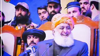 مرشد کی مسکراہٹ/ قربان میرے قائد