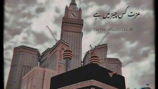 Jumaa Mubarak