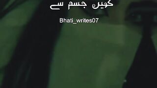 Romantic song