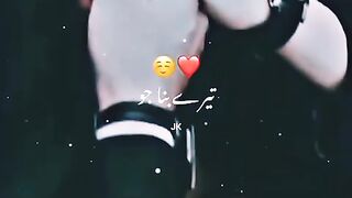 Lovely song
