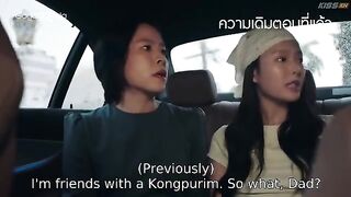 Juliet & Juliet (2026) Ep 3 - Eng Sub