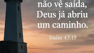 Reflexão ...Ei você não está só 🙏✝️ 7