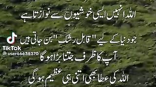 Beautiful place and Nice words