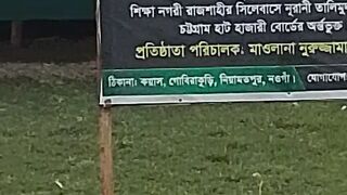 ইনশাল্লাহ মাদ্রাসায় ভর্তি এক তারিখ থেকে শুরু