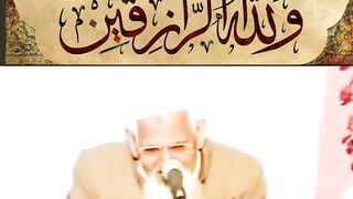 Allah aur Rizq واللہ خیر الرازقین #shorts #youtubeshorts #maulanaishaq #sheikhulislammaulanaishaq