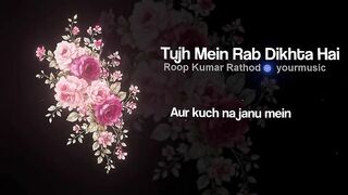 Tujh mein rab dikhta hai