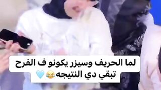 Arabica konser