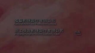 Ip Man (2008) Hindi Dubbed Full Movie Watch Online HD