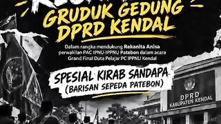 Barisan sepeda patebon