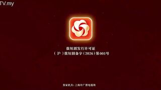Revenge From A Wife Episode 1 English Subtitles Latest Chinese Drama 2026 hit