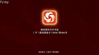 Revenge From A Wife Episode 4 English Subtitles Latest Chinese Drama 2026 hit