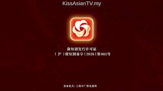 Revenge From A Wife Episode 5 English Subtitles Latest Chinese Drama 2026 hit
