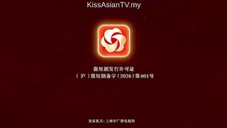 Revenge From A Wife Episode 6 English Subtitles Latest Chinese Drama 2026 hit