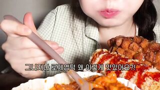 Food mokong TikTok 3