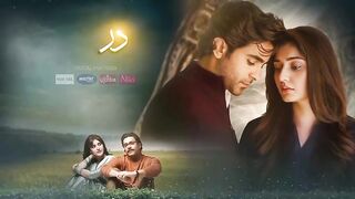 Dar e Nijaat - Episode 15