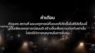 Mr. Fanboy (2026) Ep 4 - Eng Sub