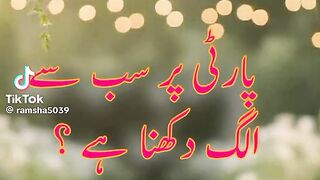 ramsha