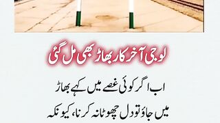 funny vedio 42