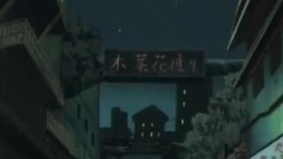 ANIME - NARUTO - EP 025