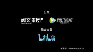 Btth eps1