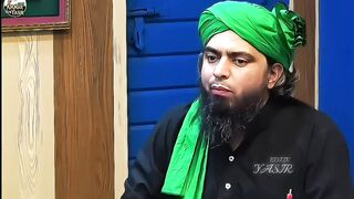 Hum Mola Ali A.S Kay Shia Hai .. #ytshorts #Shorts #emamshorts #Engineermuhammadali shorts