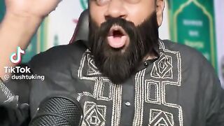হাস