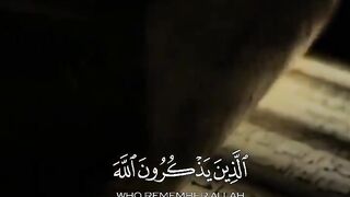 Tilawat e Quran Majeed 142