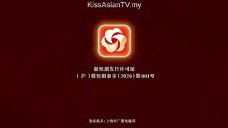 Revenge From A Wife Episode 8 (English Subtitles) 2026 Latest Chinese Drama