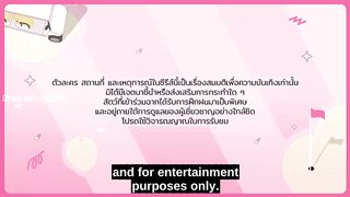 Fairway of Love Episode 3 English Subtitles Thailand Latest Romantic Drama