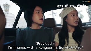 Juliet & Juliet (2026) Episode 3 Eng Sub