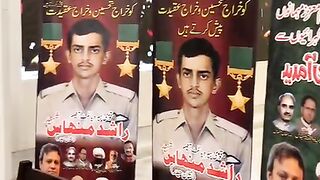 منہاس شہید کی برسی