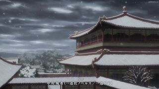 Though I Am an Inept Villainess Episodes 11