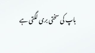 Naiyar Raza Ashrafi