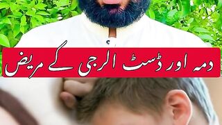 Hanif Maoj حنیف مَوج