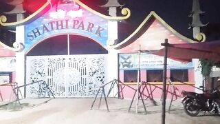 সাথী পার্ক 2