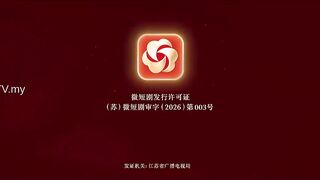 As Promised Episode 1 English Subtitles Chinese Drama