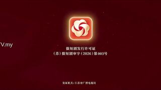As Promised Episode 2 English Subtitles Chinese Drama