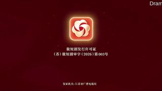 As Promised Episode 4 English Subtitles Chinese Drama