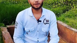 How Are You