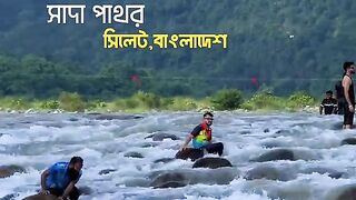 The most beautiful place in Sylhet right now ❤️‍🩹