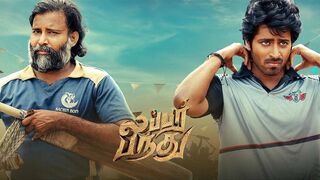 Lubber Pandhu New South Hindi Dubbed Full HD Movie