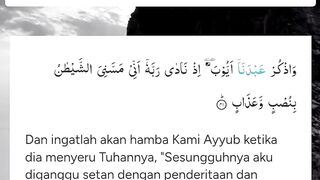 AMALAN DOA AGAR DI SEMBUHKAN  DARI SEGALA MACAM PENYAKIT.   DOA NABI AYYUB AS.
