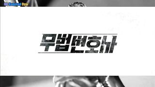 Lawless lawyer ep 12 Hindi dubbed