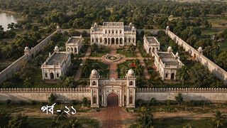 Satipith Kalighat S01E21