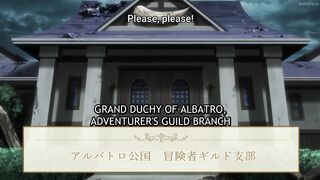 Saikyou Degarashi Ouji no Anyaku Teii Arasoi: Munou wo Enjiru SS Rank Ouji wa Koui Keishousen wo Kage kara Shihai suru Episodes 12